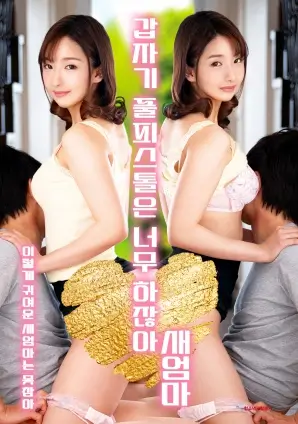 孤城薄雾 热播电视剧全集免费看
